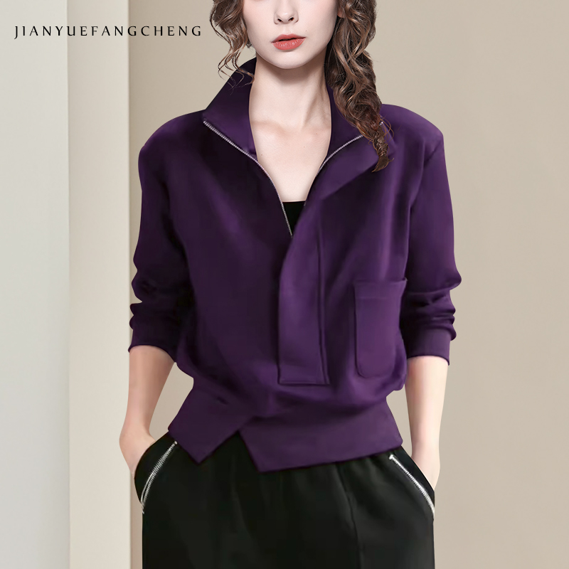 Women'S Fashion Quarter Zip - Women Knit Sweatshirts Half Zip Cropped