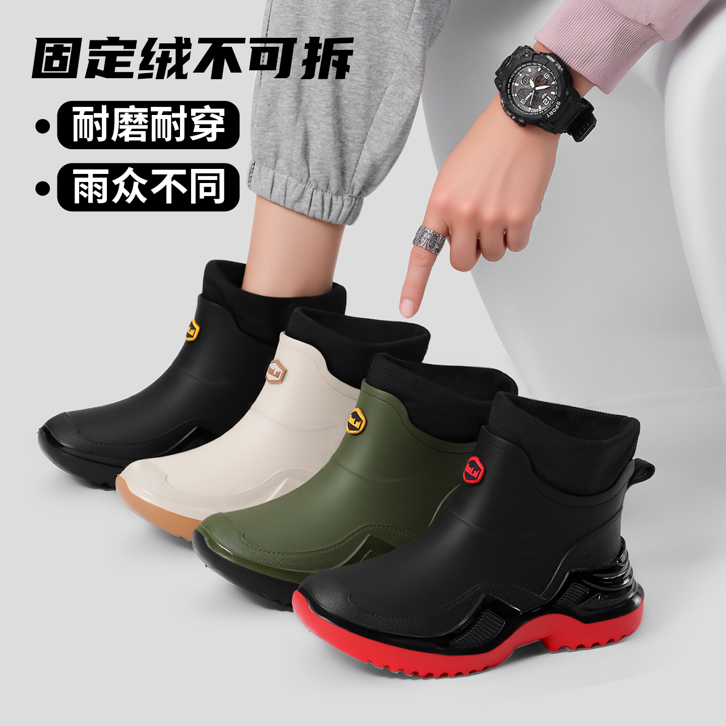 Fashionable short rain boots f - đánh giá và giá Women'S Fashion Rain Boots