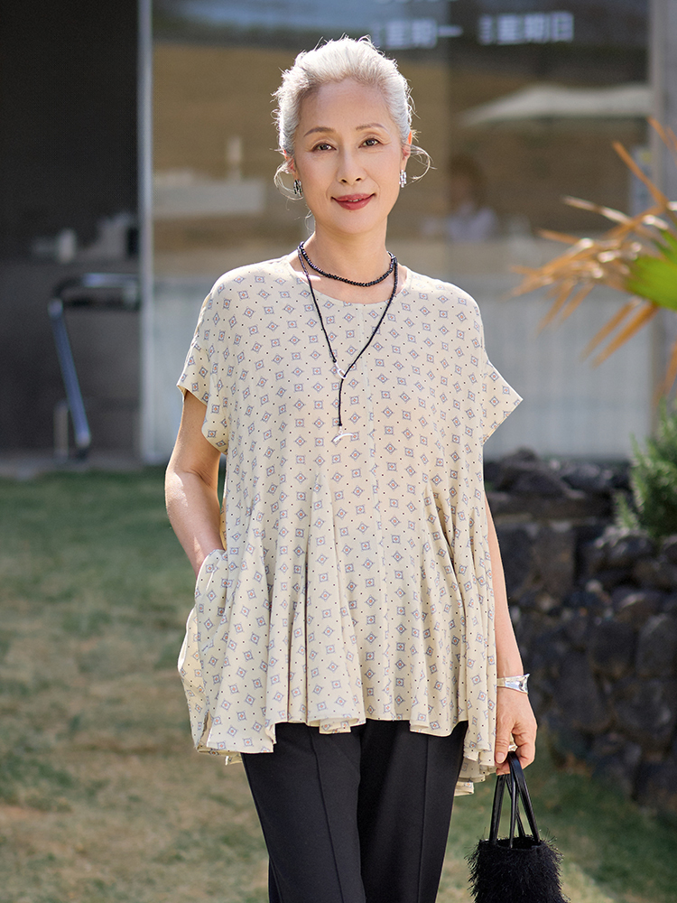 Muzhi Mid-aged Mom Summer Fash - đánh giá và giá Women'S Fashion Of The 50S