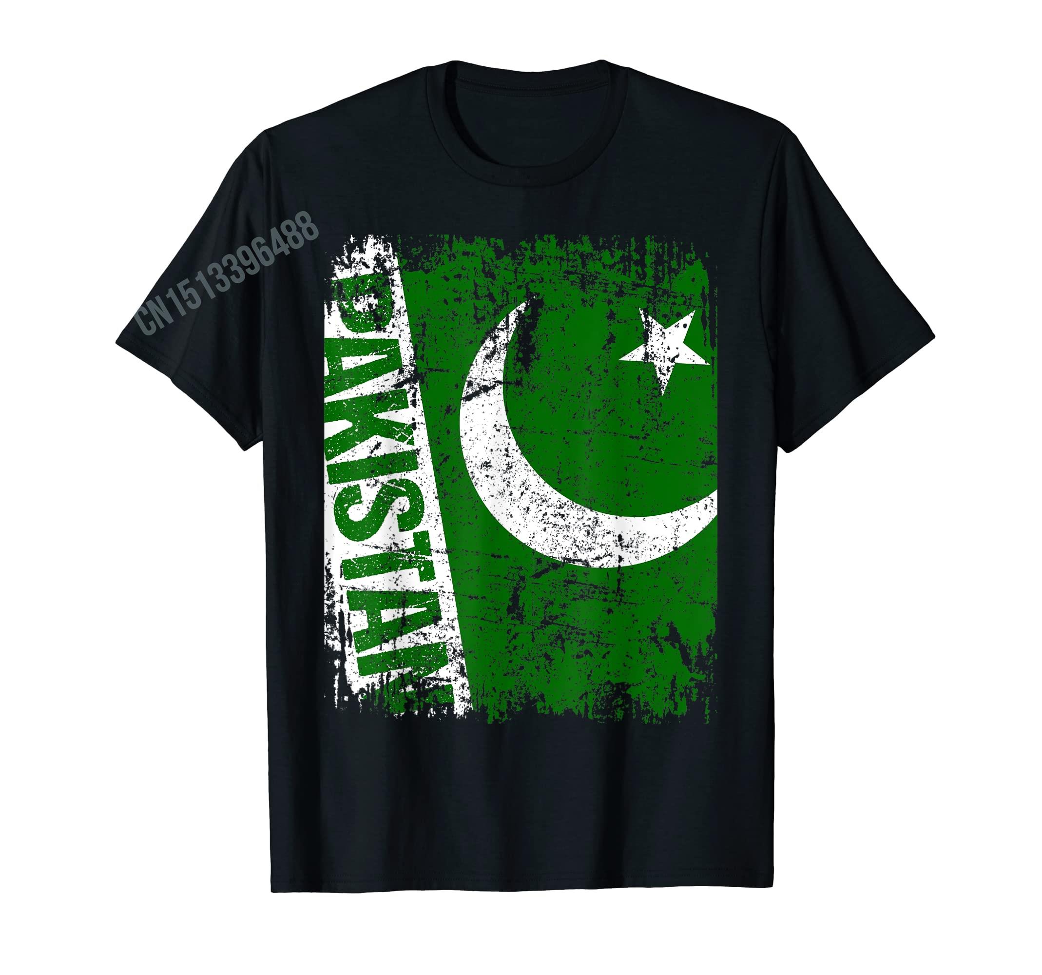 More Design Vintage Distressed - đánh giá và giá Women Fashion Pakistan